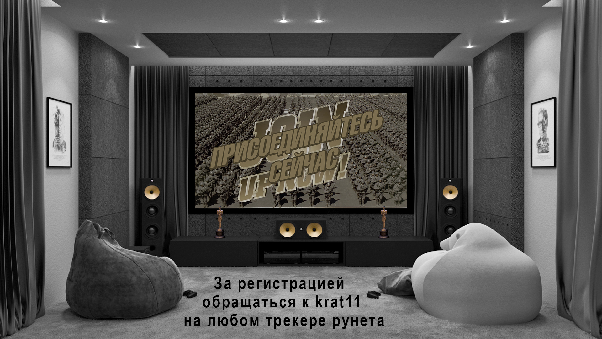 кино саундтрек mp3